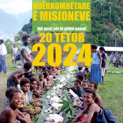 DNM2024